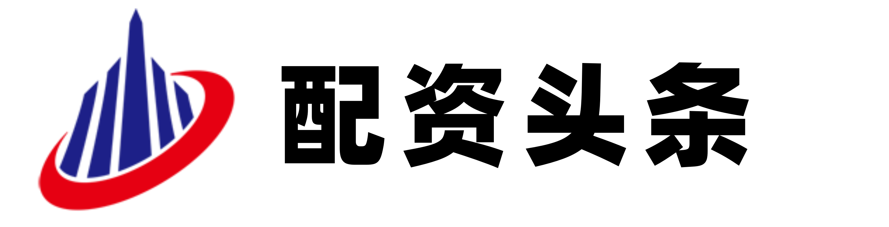 富华优配